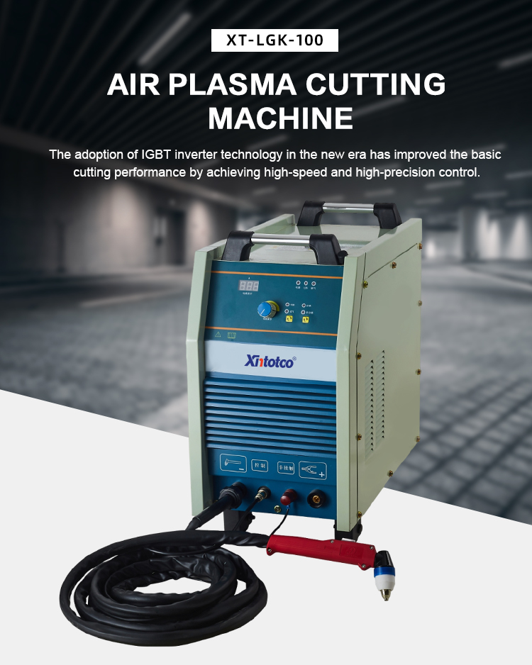 LGK-100（IGBT)PSD_01 M&aacute;y ph&aacute;t điện LGK-100（IGBT）PSD_02 