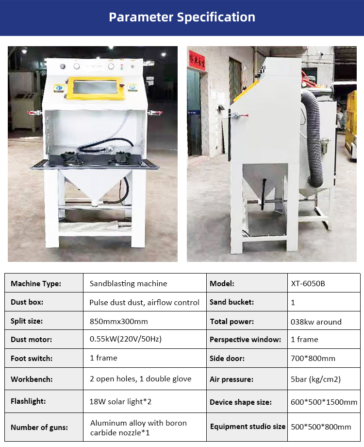 M&aacute;y XT-6050B 喷砂_02
