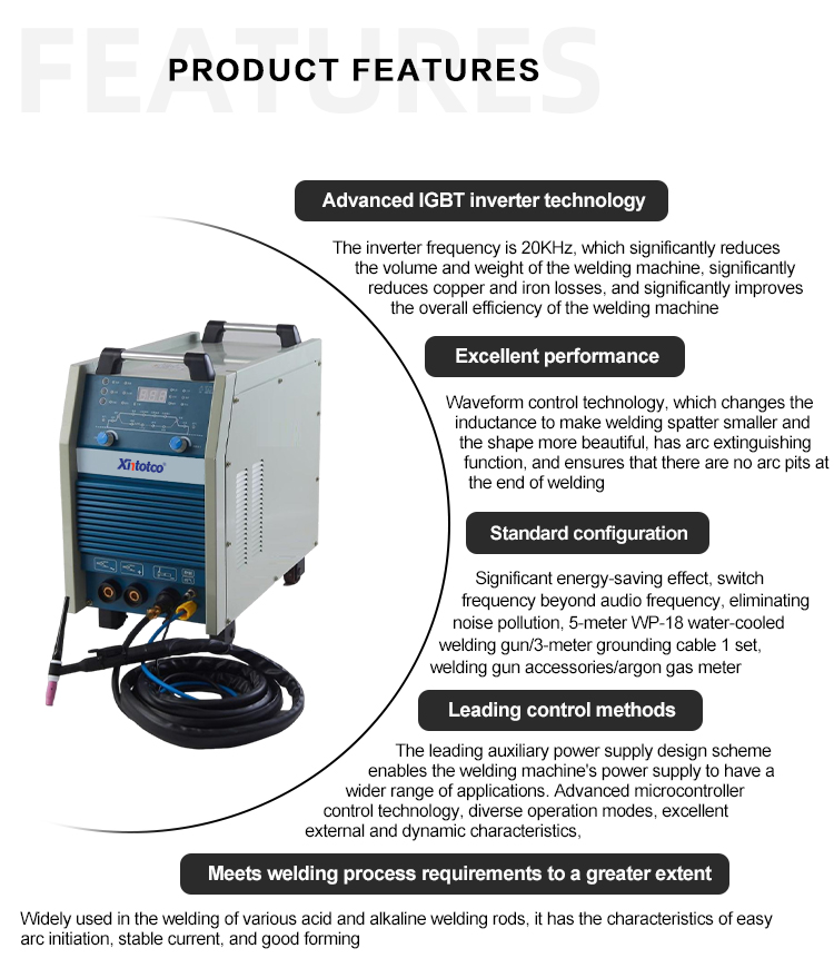 逆变交直流脉冲氩弧焊机WSME-315（IGBT)PSD_05