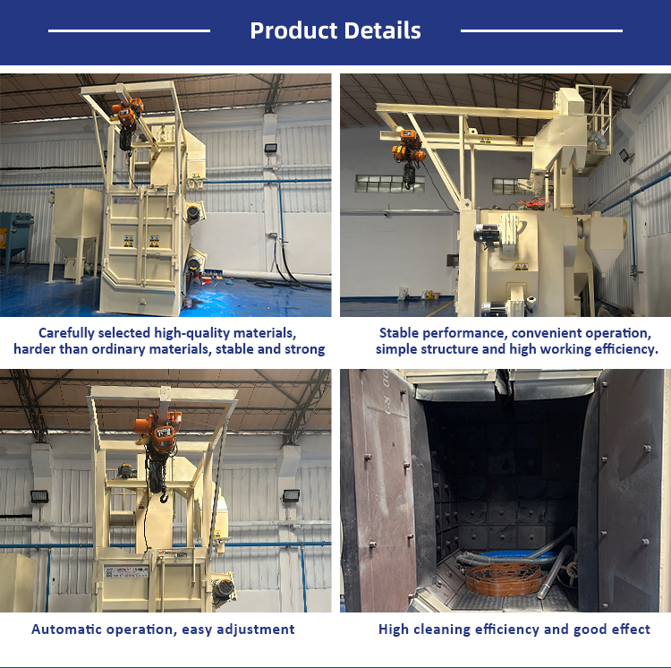 XT-376-2P抛丸机_05