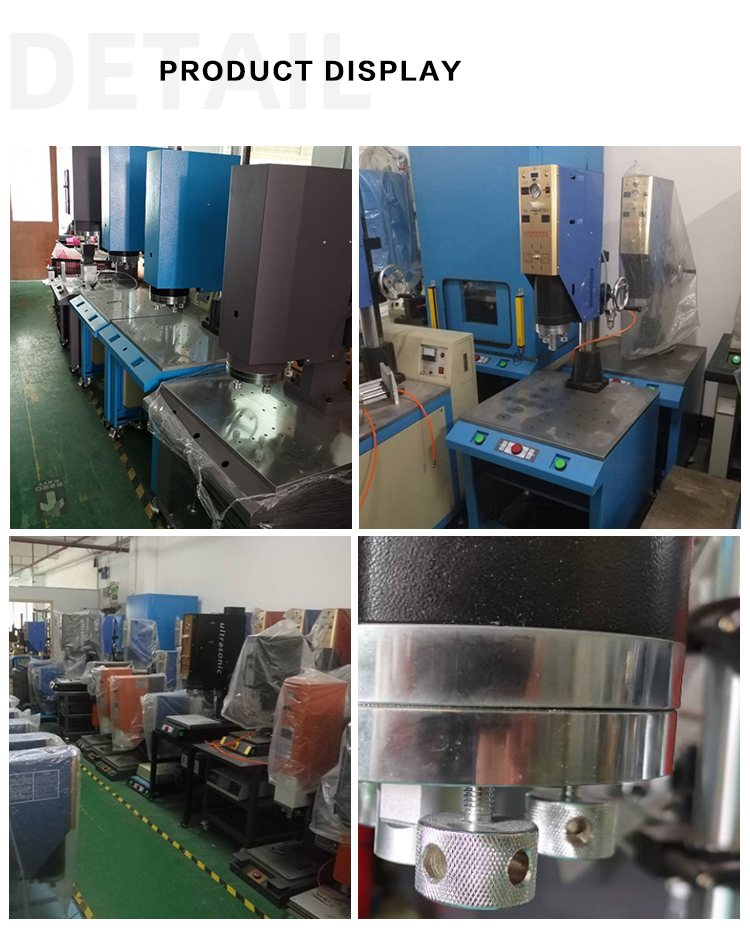 标准型超声波塑焊机_03