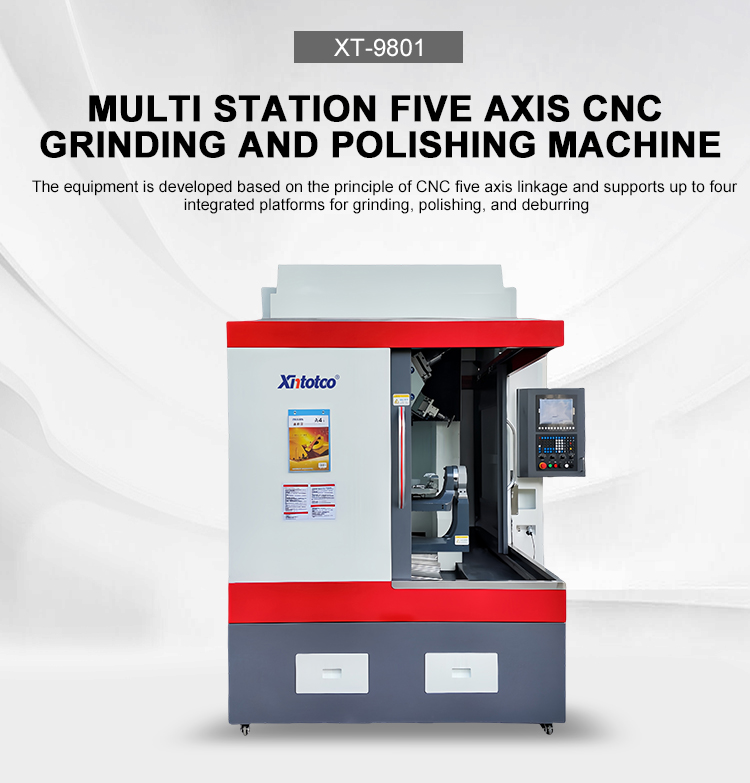 9801三工位研磨去毛刺打磨抛光_01 