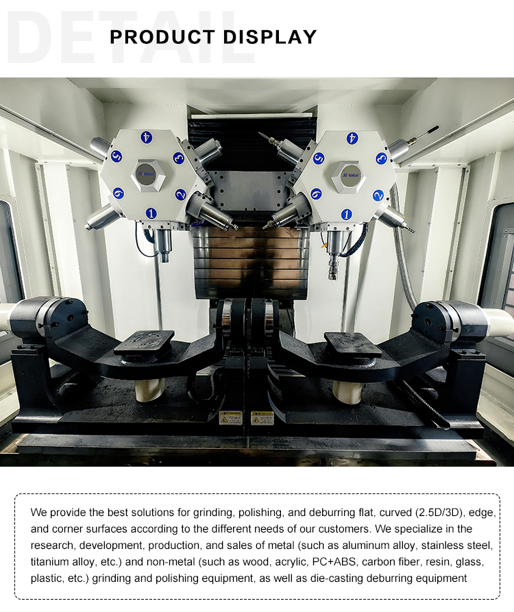 研磨去毛刺打磨抛光_02 