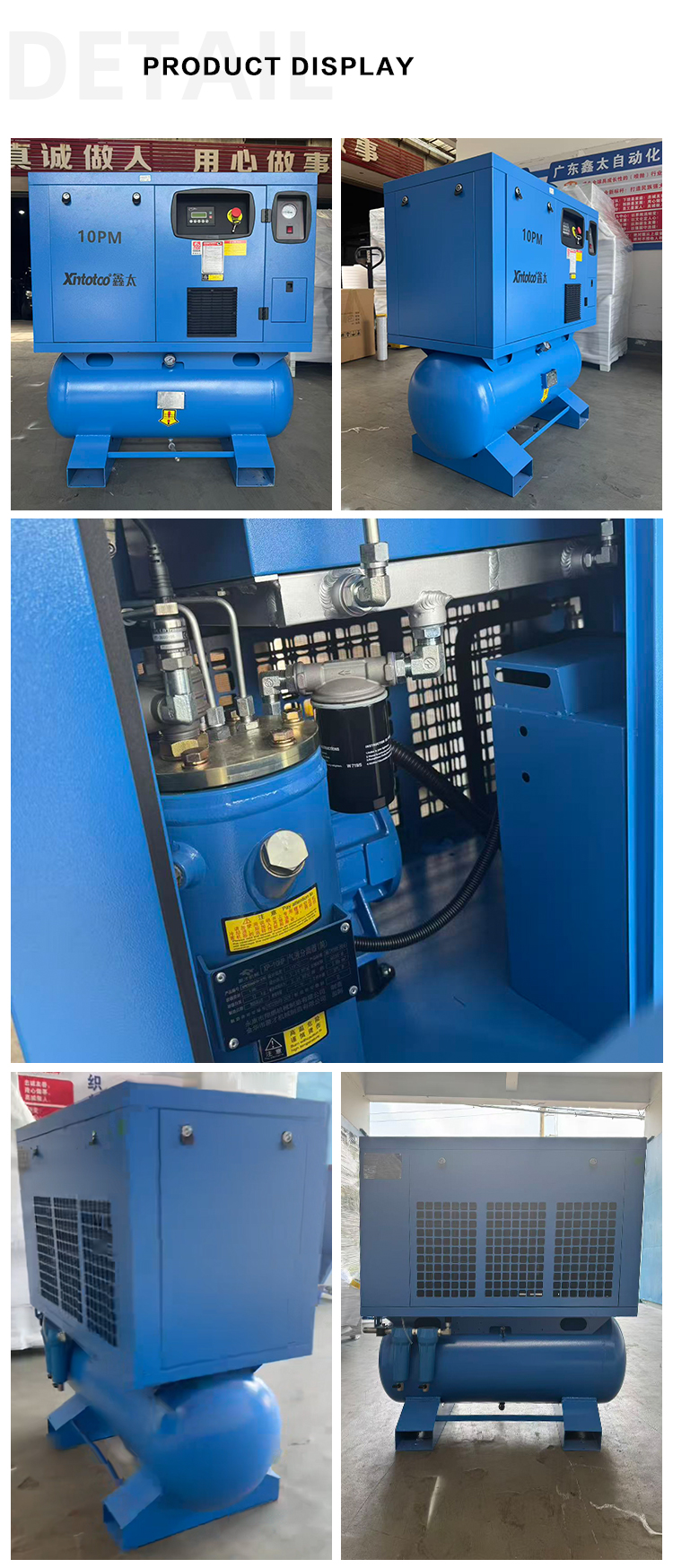 XT-10HP--喷砂机_03 