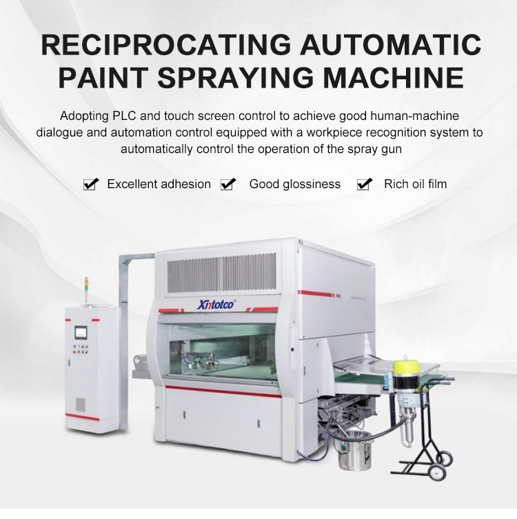往复式自动喷漆机_01