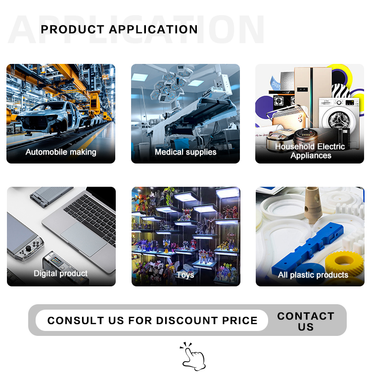标准型超声波塑焊机_07