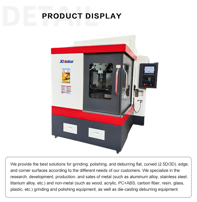 研磨去毛刺打磨抛光_02 